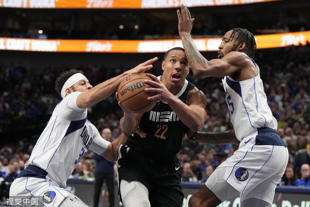 不仅仅是角 不仅仅是角